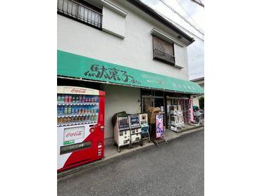 店舗外観 店舗外観