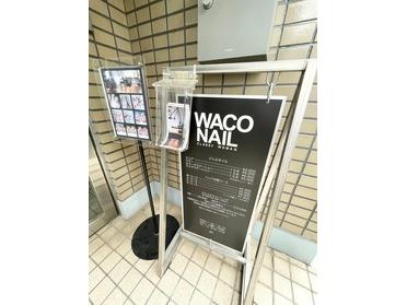 看板、入口