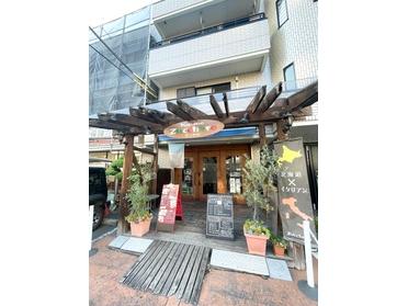 看板、入口