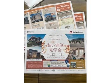 チラシ表面