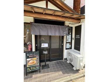 お店の外観