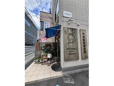 外観 外観