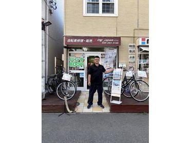 店員さんです 店員さんです