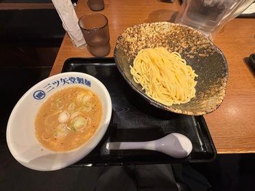 つけ? つけ?