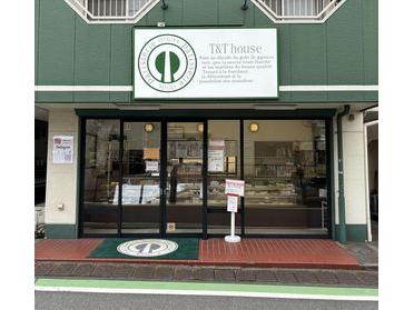 お店の外観 お店の外観