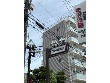 商店街入口 商店街入口