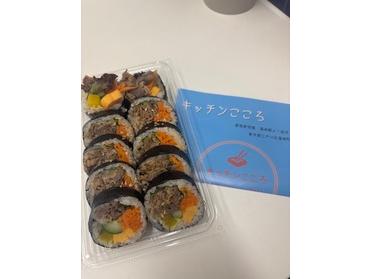 本格プルコギキンパ! 本格プルコギキンパ!
