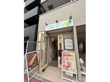 外観 外観