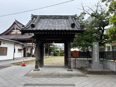 了善寺 了善寺