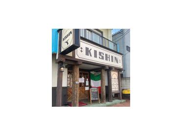 おしゃれな店頭でおすすめの商品が黒板に! おしゃれな店頭でおすすめの商品が黒板に!