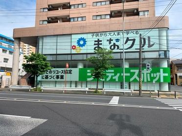 ジモティースポット横浜井土ヶ谷 ジモティースポット横浜井土ヶ谷