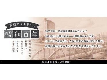 イメージ イメージ