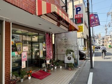 外観 外観