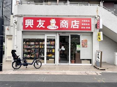 外観 外観