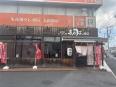 大通り沿いにある店舗。見かけたら行かないと損です！