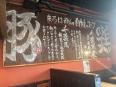 まるは商店自慢のスープのレシピ！