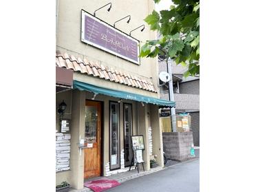 お店の外観 お店の外観