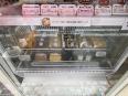 種類が豊富です♪