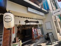 店頭