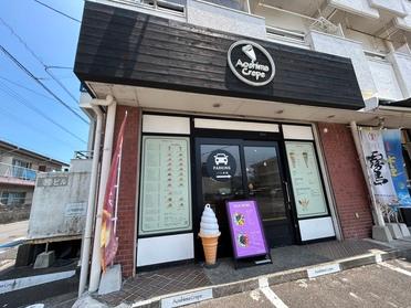 Aoshima Crepe 昭和町店