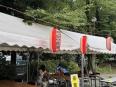 ノザワ産業の提灯 ノザワ産業の提灯