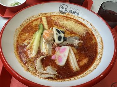 新着画像