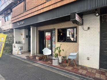 カレーコンドル
