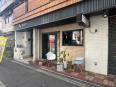 カレーコンドル