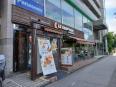 ル・クロワッサン鶴見緑地店