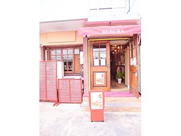 おしゃれな外観です!! おしゃれな外観です!!