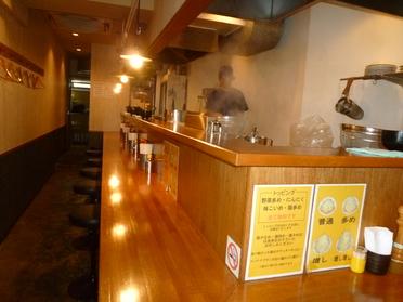 らーめんはいかがですか^^? らーめんはいかがですか^^?