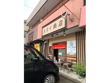 ヌタイ商店