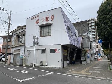 菓子司はっとり