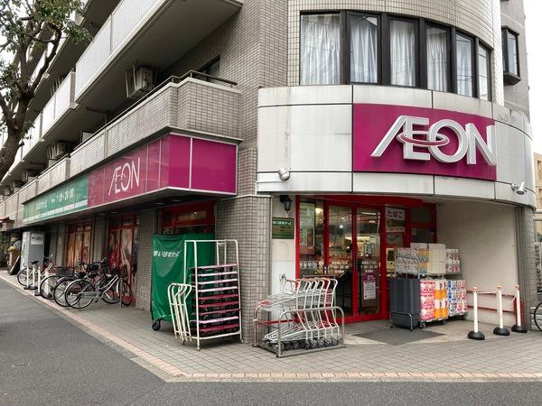 まいばすけっと西葛西3丁目店：132m