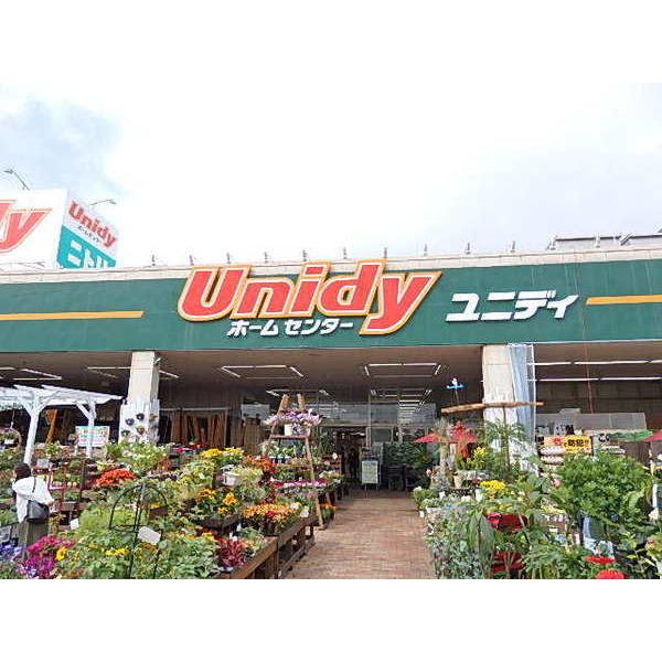 ユニディ千鳥町店：1019m