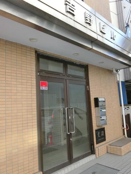 吉野ビル（B） エントランス