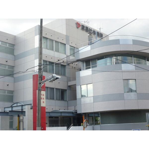 医療法人社団康喜会東葛辻仲病院：677m