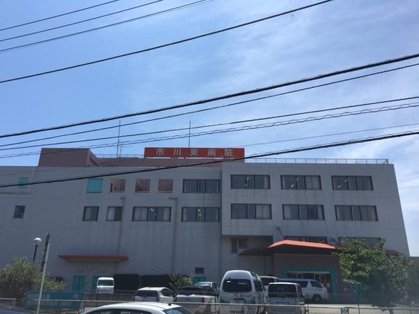 医療法人社団聖進会市川東病院：1048m