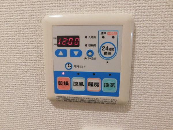 プラージュ弐番館（0105） 設備