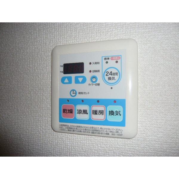 ＡＱＵＡⅡ（0101） 部屋画像