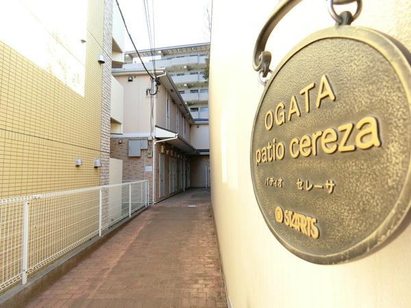 ｐａｔｉｏ　ｃｅｒｅｚａ（0203） エントランス