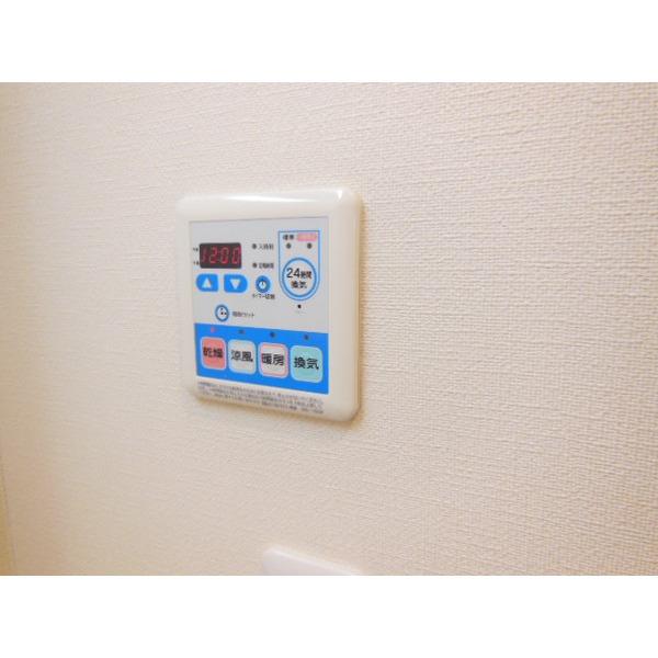 ｐａｔｉｏ　ｃｅｒｅｚａ（0203） 設備