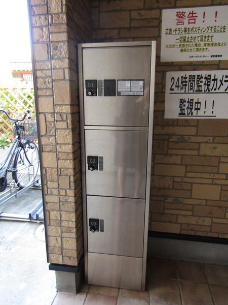 Ｖｅａｒｅ（0205） 物件画像