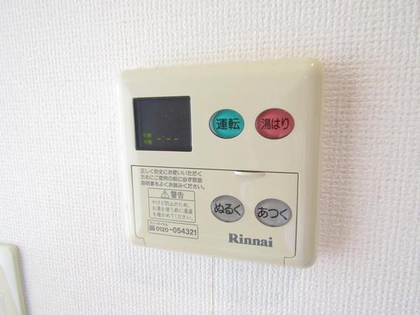 アクア・ヴォーチェ（0402） 部屋画像
