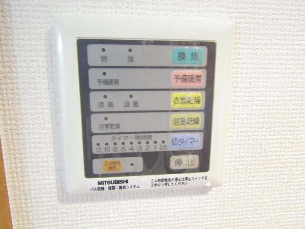 アクア・ヴォーチェ（0402） 設備