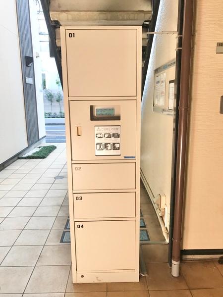 イオ（0205） 物件画像