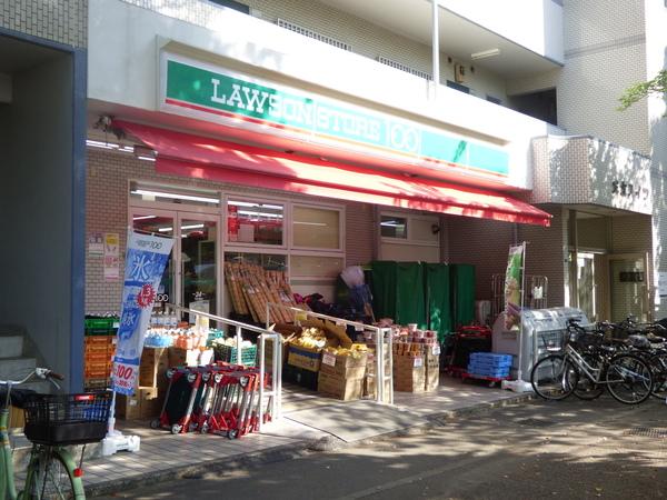 ローソンBOAT RACE江戸川前店：363m