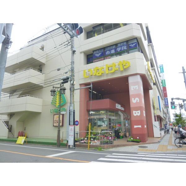 ミニコープ立川店：763m