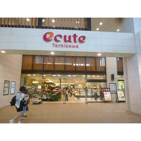 伊勢丹立川店：1410m