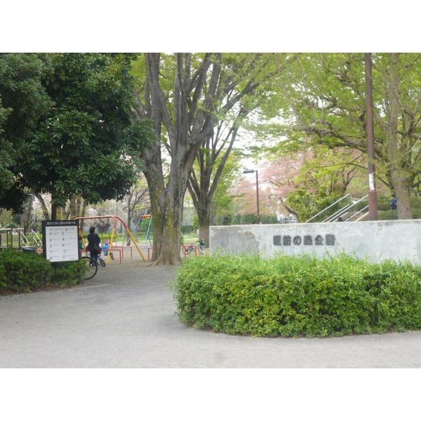 諏訪の森公園：541m